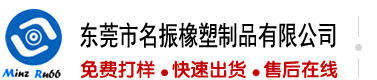 啊…cao…sao